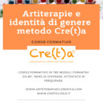 Il nostro canale Youtube