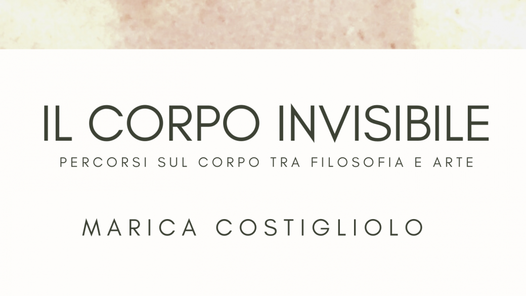 Il corpo invisibile